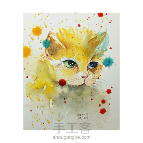 水彩-小猫 第5步