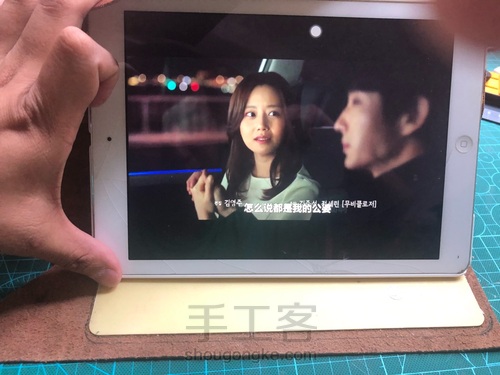 翻新ipad保护壳,做个iPad皮套 第7步