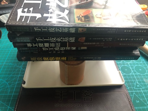 翻新ipad保护壳,做个iPad皮套 第11步