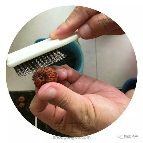 蟠桃核手串 第6步