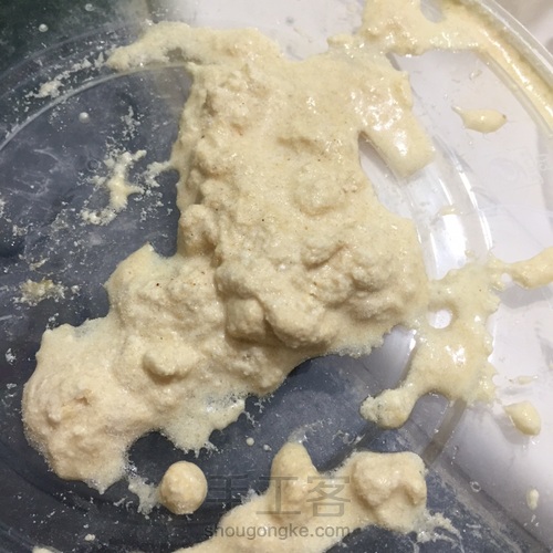 蜜蜡手工香皂制作教学 第4步