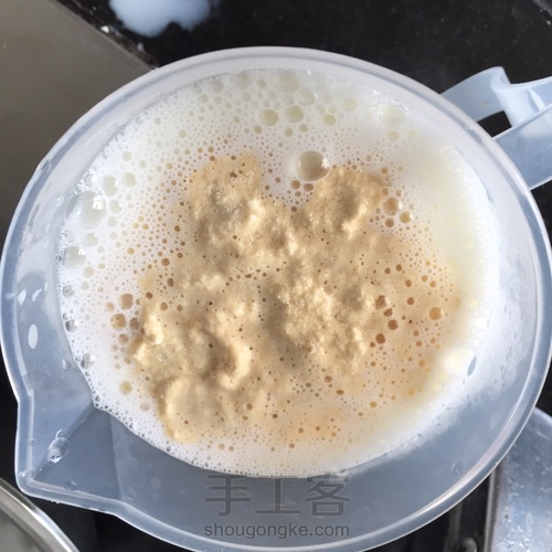 蜜蜡手工香皂制作教学 第11步