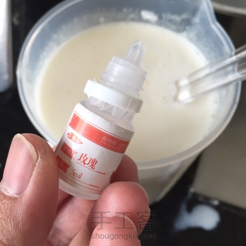 蜜蜡手工香皂制作教学 第14步