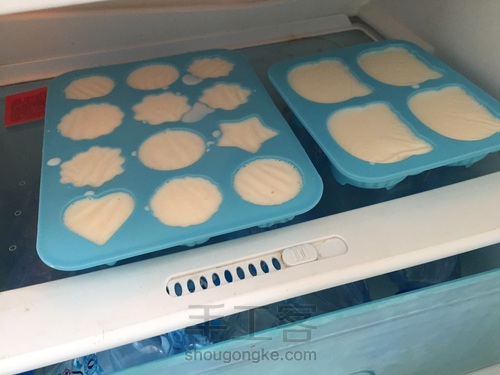 蜜蜡手工香皂制作教学 第16步