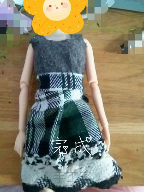 娃衣 第10步