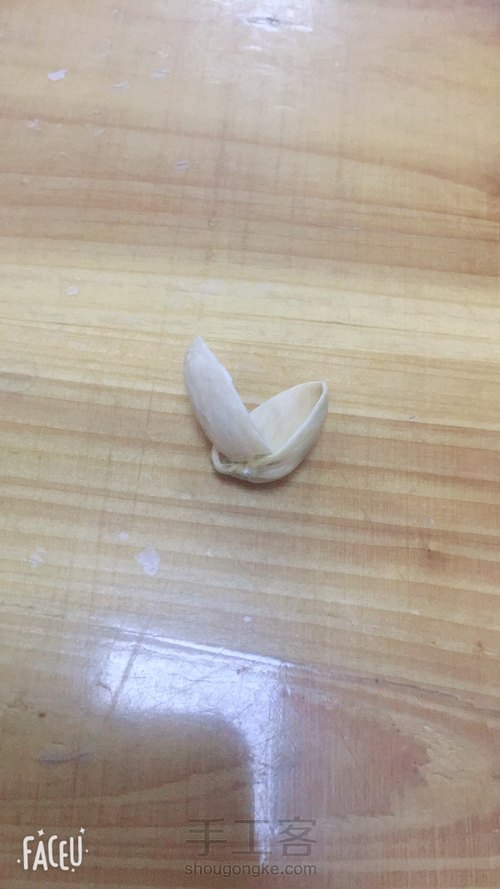 插花摆件 第1步