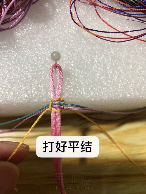 多线平结手环简易教程 第2步