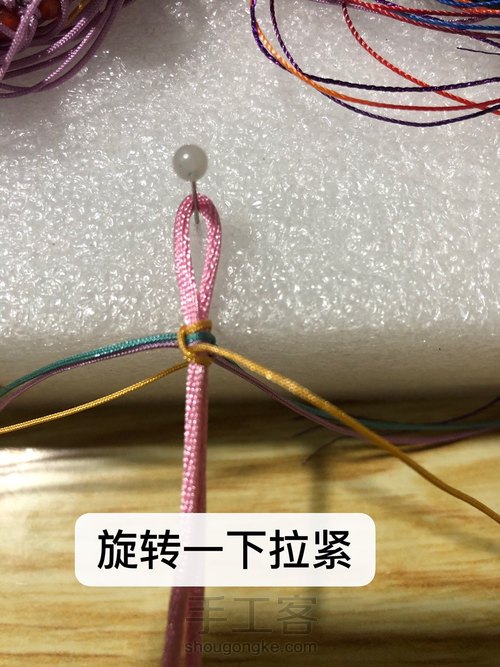 多线平结手环简易教程 第3步
