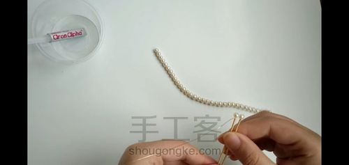 巴洛克异型珍珠手镯 第11步