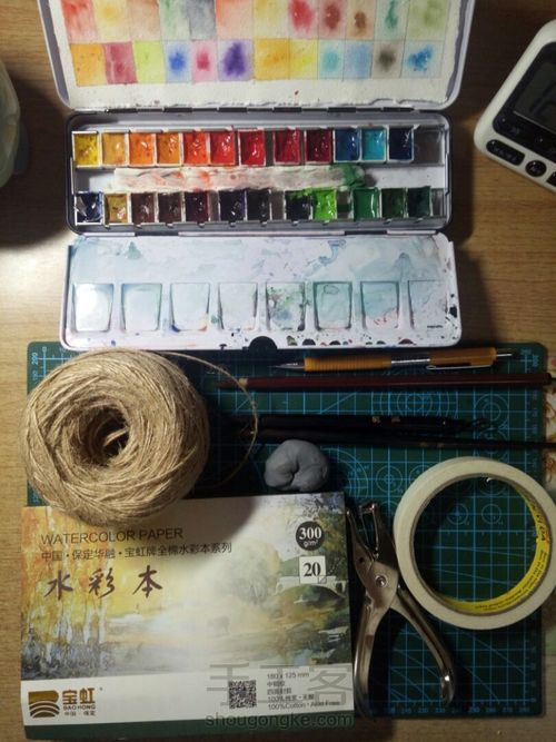 自制水彩星空金粉书签 第2步