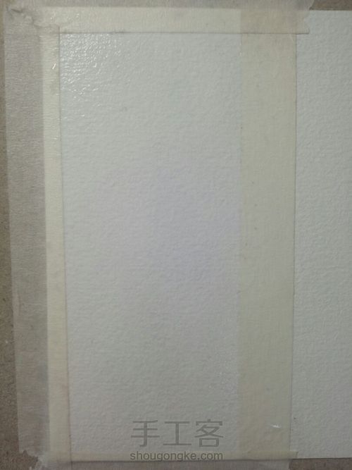 自制水彩星空金粉书签 第3步