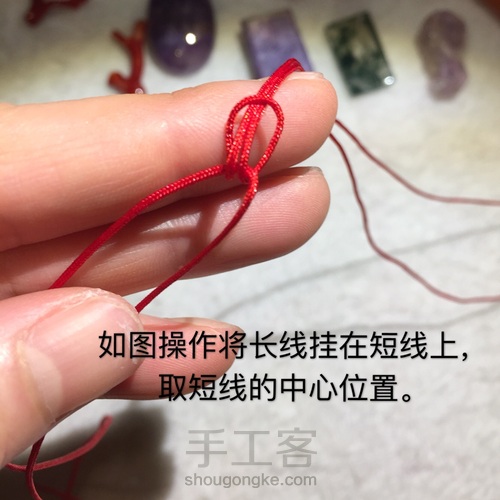 简单易学的编绳起头 第3步