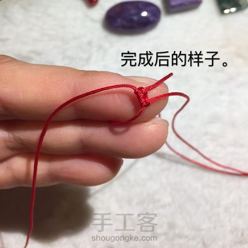 简单易学的编绳起头 第8步