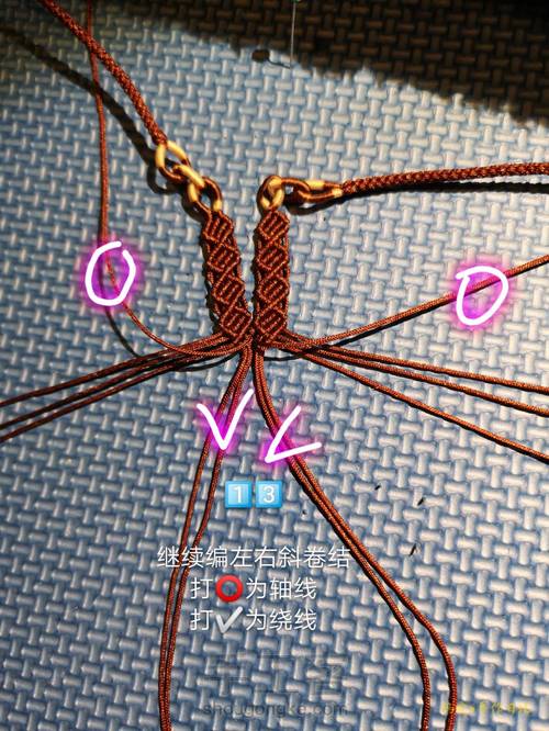 完整版项链绳的编法 第18步