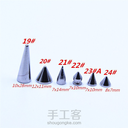 朋克风牛皮宠物项圈项链 第1步