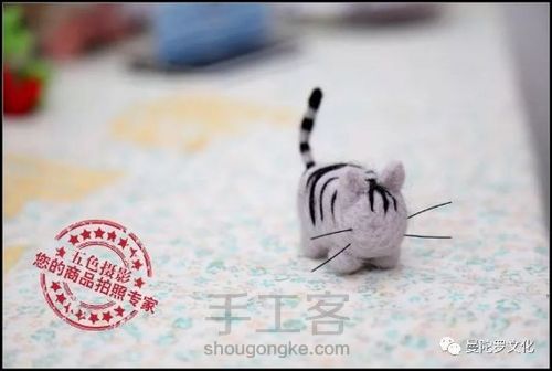 戳出萌萌的小猫咪 第15步