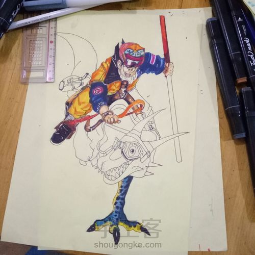 马克笔手绘 第2步