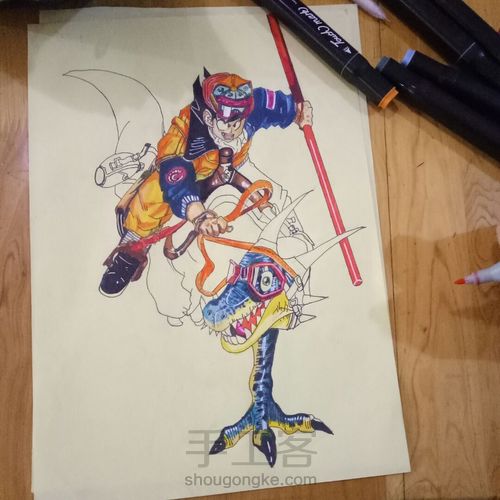 马克笔手绘 第3步