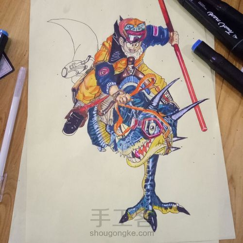 马克笔手绘 第5步