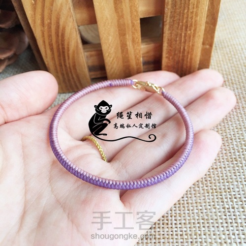 基础教程～金刚结 第30步