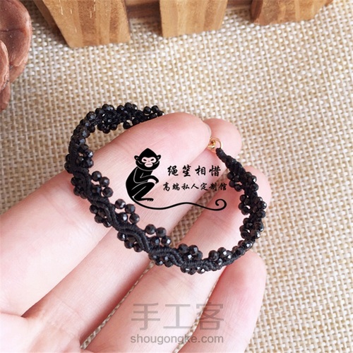 黑尖晶斜卷手绳 第35步