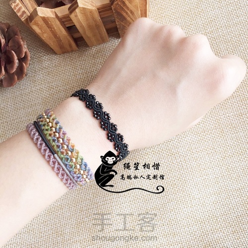 黑尖晶斜卷手绳 第36步