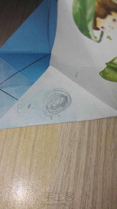 双引号的牛奶盒😊😊😍 第16步