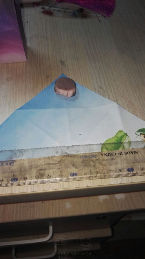 双引号的牛奶盒😊😊😍 第5步