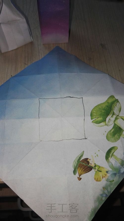 双引号的牛奶盒😊😊😍 第9步