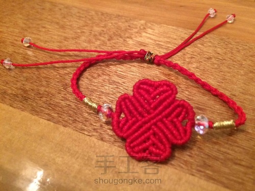 幸运四叶草(转载村长绳艺老师) 第1步