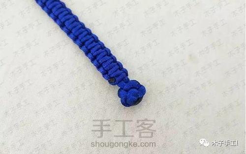 网红手链（转木子老师） 第8步