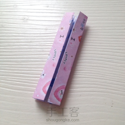 镂空正方体 第4步