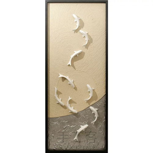 立体挂画 九鱼图 第6步