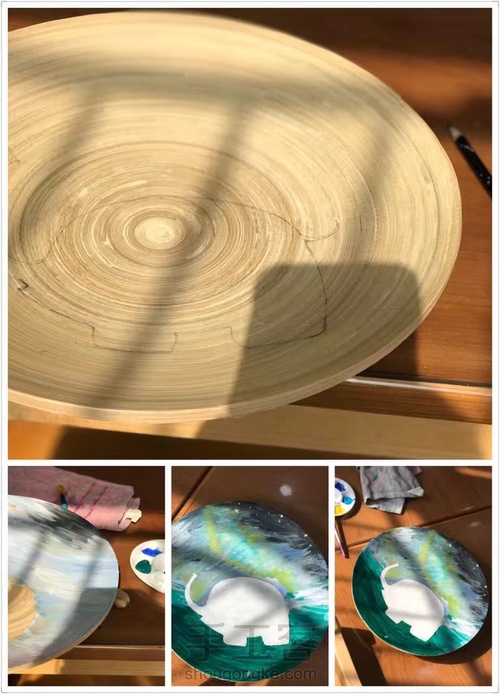 手绘钥匙盘装饰盘 第1步