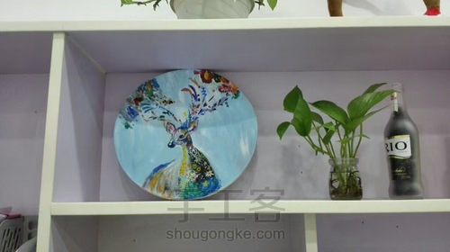 手绘钥匙盘装饰盘 第4步