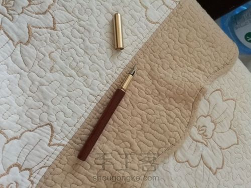 第一次做笔 第3步