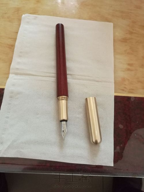 第一次做笔 第4步