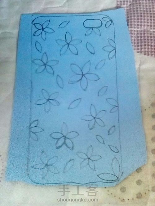 碎花手机壳 第2步
