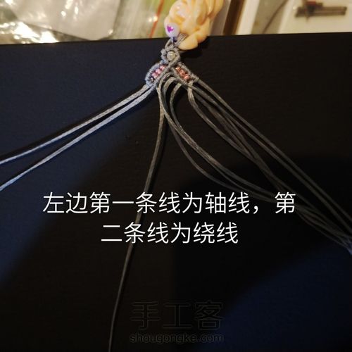 第一次做教程，还请多多指教😊 第11步