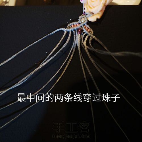 第一次做教程，还请多多指教😊 第13步