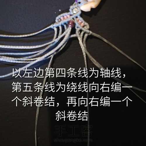 第一次做教程，还请多多指教😊 第14步