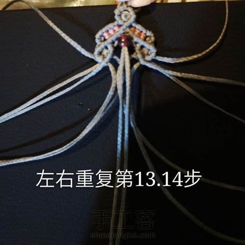 第一次做教程，还请多多指教😊 第17步