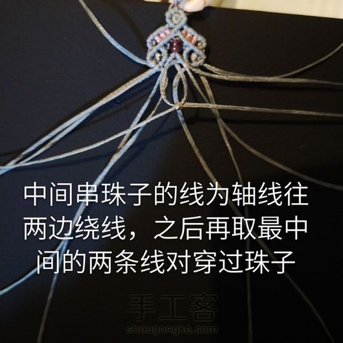 第一次做教程，还请多多指教😊 第18步