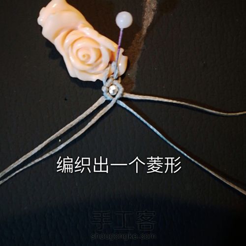 第一次做教程，还请多多指教😊 第5步