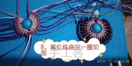 仿佚名大师的心形耳饰~ 第10步