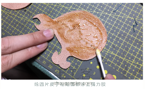 蓝鲸公交卡 第6步