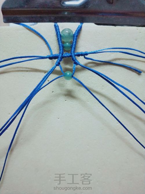 双鱼座星图 第20步