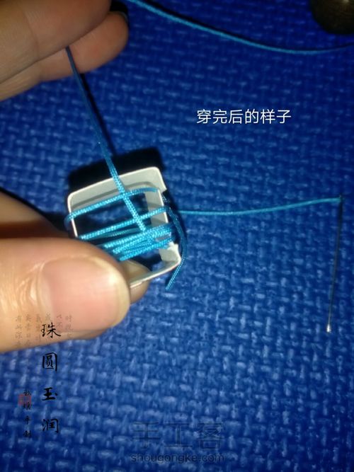 多面体小球 第10步