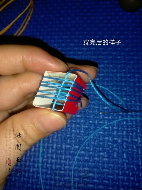 多面体小球 第13步