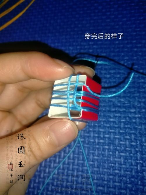 多面体小球 第15步